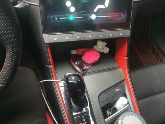 [金华·浙G] 二手名爵MG62020款 1.5T 自动Trophy豪华版