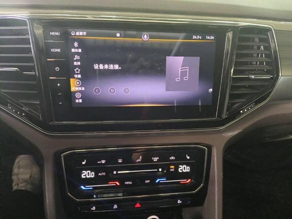 [成都·川A] 二手大众威然2020款 330TSI 豪华版