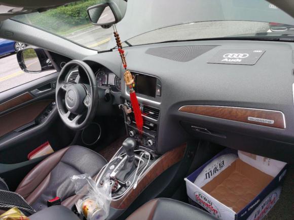 [南通·苏F] 二手奥迪奥迪Q52017款 Plus 40 TFSI 舒适型