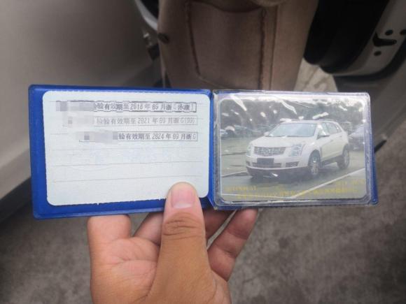 [金华·浙G] 二手凯迪拉克凯迪拉克SRX2014款 3.0L 豪华型