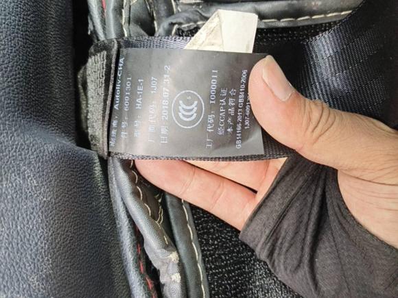 [佛山·粤X] 二手中华中华V72018款 280T DCT豪华型 5座