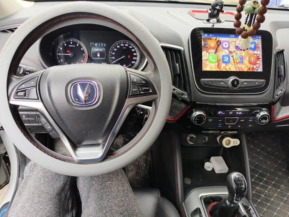 [温州·皖K] 二手长安长安CS552017款 1.5T 手动炫色型