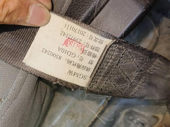 [宁波·皖P] 二手五菱汽车五菱荣光2017款 1.5L 加长基本型