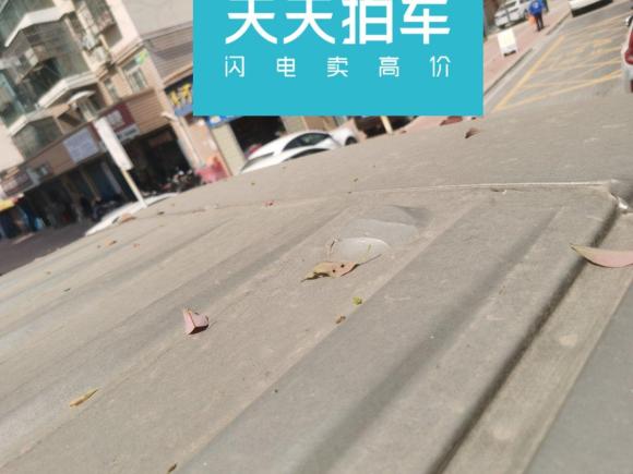 [武汉·鄂A] 二手江淮星锐2018款 2.7T 5系国V星快运高顶