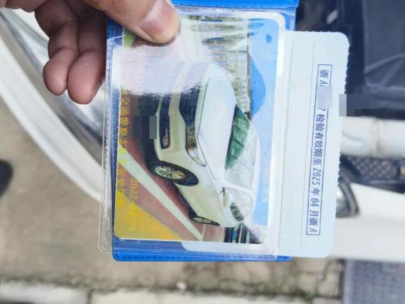 [杭州·浙A] 二手埃安传祺GA3S PHEV2017款 1.5L 精英版