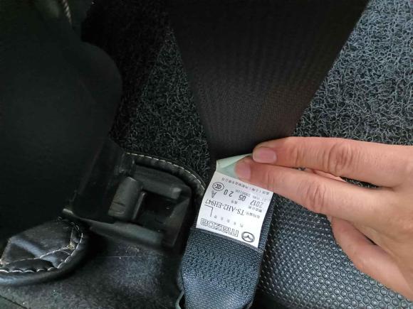 [佛山·闽A] 二手马自达阿特兹2017款 2.5L 蓝天尊崇版