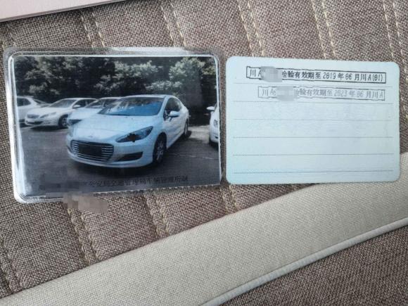 [成都·川A] 二手标致标致3082014款 乐享版 经典 1.6L 自动风尚型