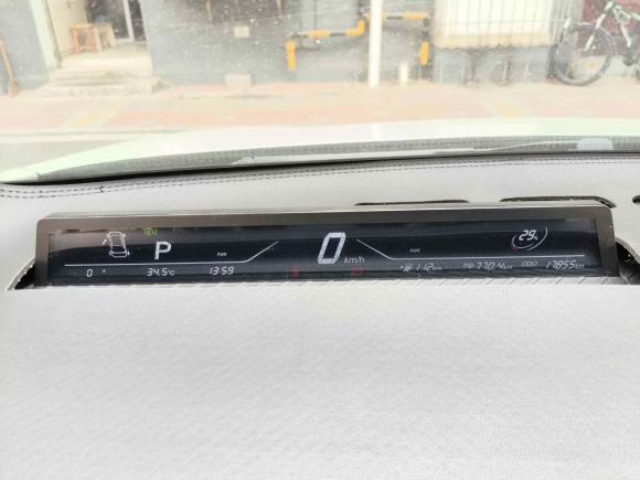 [武汉·鄂A] 二手哪吒汽车哪吒V2022款 潮 400 Lite