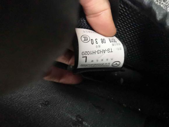 [成都·渝A] 二手马自达阿特兹2020款 2.5L 蓝天运动版