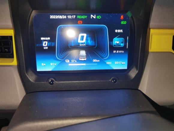 [杭州·浙A] 二手奇瑞新能源QQ冰淇淋2022款 圣代