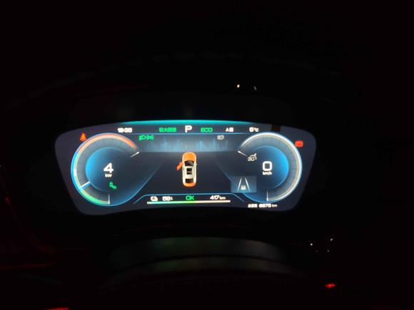 [青岛·琼A] 二手比亚迪汉2022款 EV 创世版 715KM前驱旗舰型