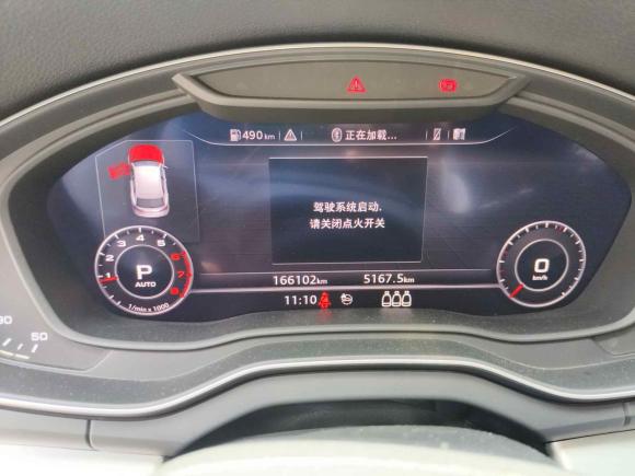 [南昌·赣A] 二手奥迪奥迪Q5L2018款 40 TFSI 荣享时尚型 国V