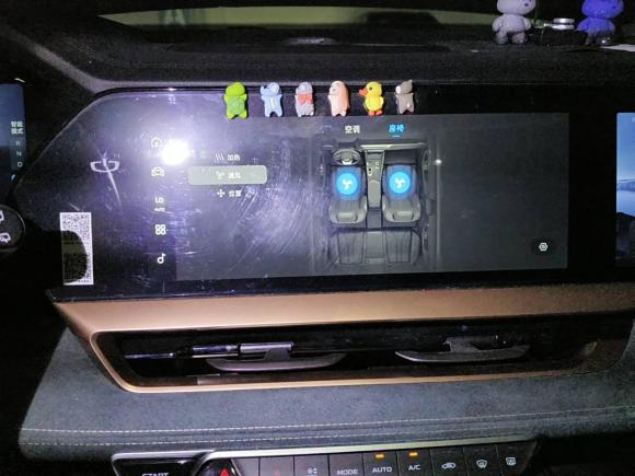 [南京·苏G] 二手吉利汽车星越L2021款 2.0TD DCT EVO两驱智尊型