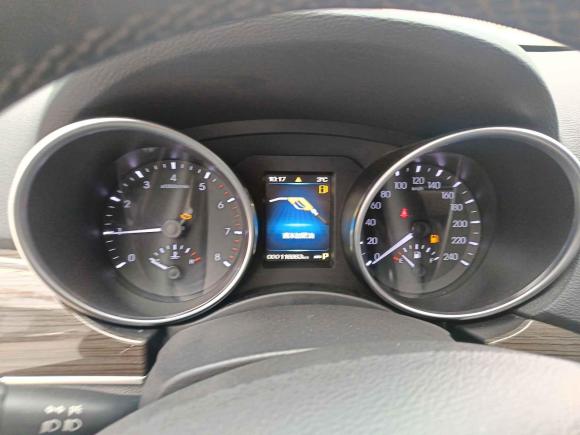 [宁波·浙B] 二手哈弗哈弗H92016款 2.0T 四驱精英型 5座