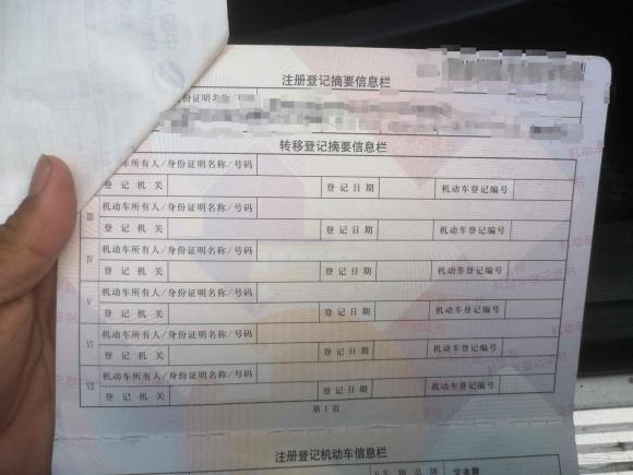 [宁波·浙B] 二手大众宝来2011款 1.4T 自动豪华型