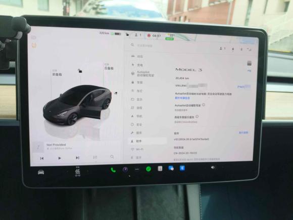 [上海·沪A] 二手特斯拉Model 32022款 后轮驱动版