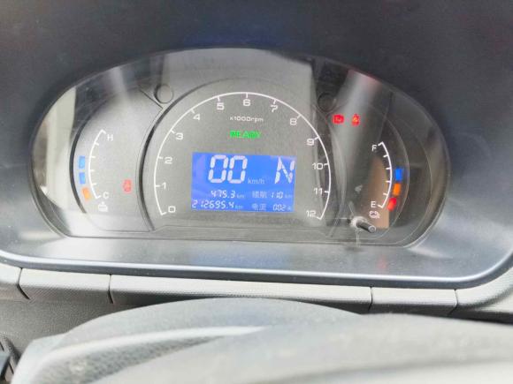 [南京·苏A] 二手北汽昌河北汽EV52019款 210KM续航版