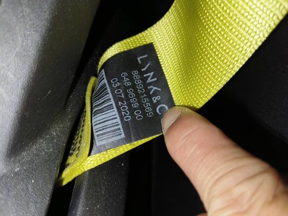 [深圳·湘M] 二手领克领克032020款 03+ 2.0TD 自动性能套装版