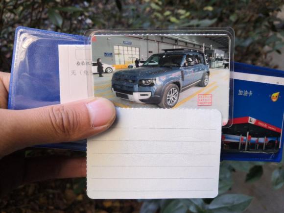 [上海·沪F] 二手路虎路虎卫士2020款 110 P400 暗黑特别版