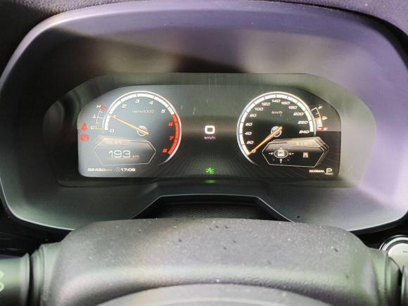 [上海·沪D] 二手魏牌魏牌 VV72017款 2.0T 旗舰型