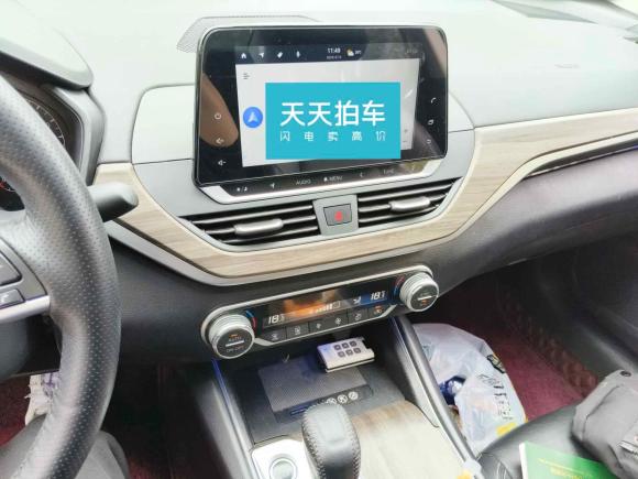 [合肥·皖A] 二手日产天籁2021款 2.0L XL 舒适版