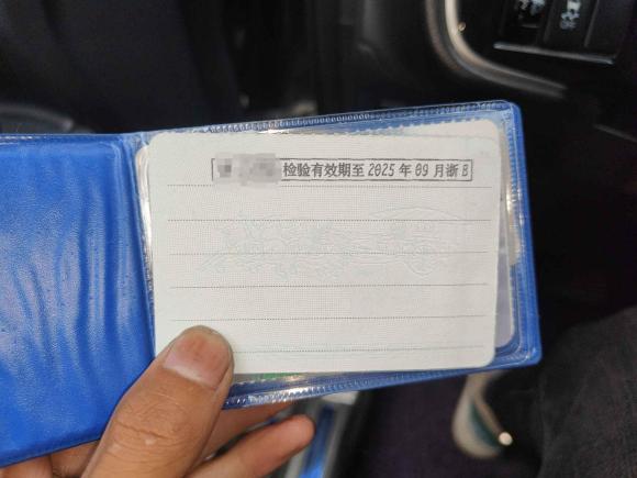 [宁波·浙B] 二手三菱欧蓝德2017款 2.0L 两驱荣耀版 5座