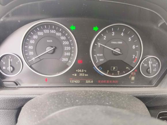 [台州·浙J] 二手宝马宝马3系2018款 320Li 时尚型