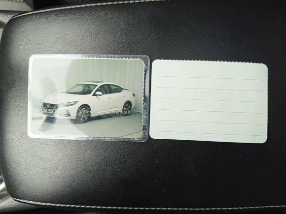 [西安·陕U] 二手日产轩逸2020款 改款 1.6L XL CVT悦享版