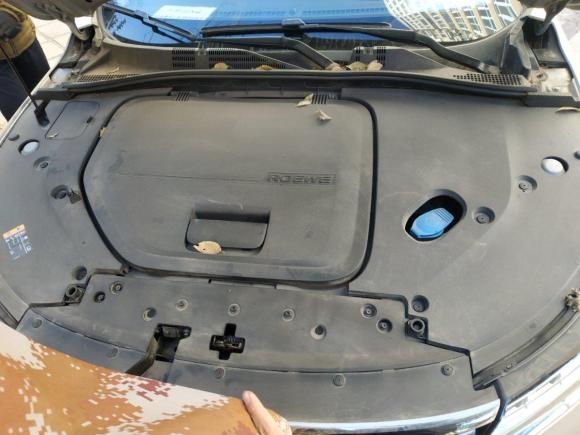 [北京·京A] 二手荣威荣威RX5新能源2017款 ERX5 EV400 电动互联网至尊版