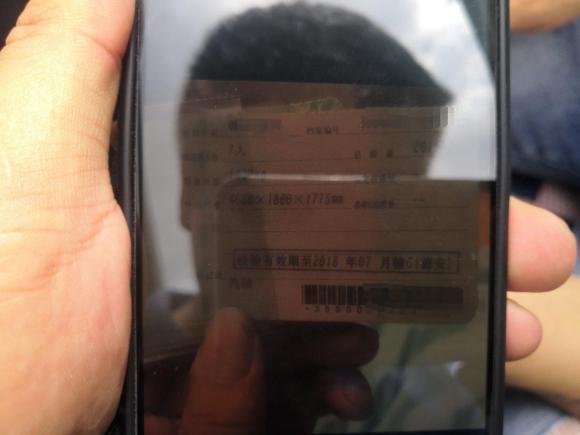 [义乌·赣G] 二手长安欧尚长安欧尚CX702016款 1.6L 手动豪华型