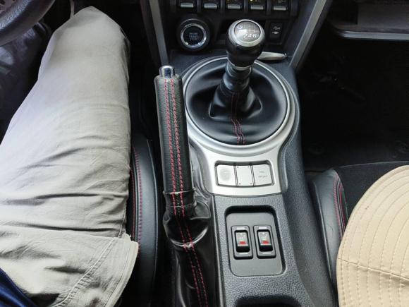 [武汉·鄂A] 二手斯巴鲁斯巴鲁BRZ2013款 2.0i 手动豪华型