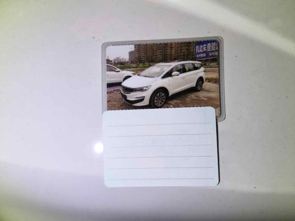 [温州·浙C] 二手吉利汽车嘉际2019款 1.5TD MHEV DCT臻享型