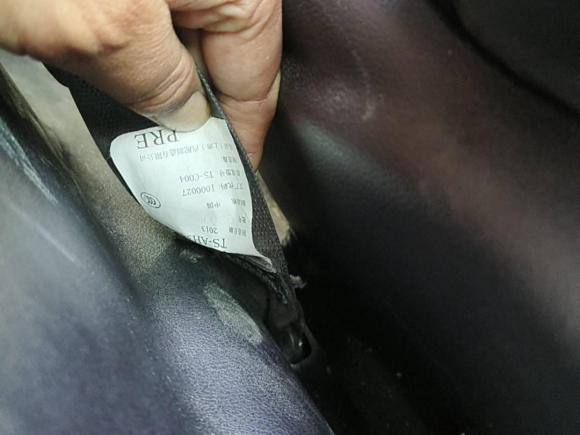 [成都·川A] 二手本田思铂睿2013款 2.0L 尊贵版