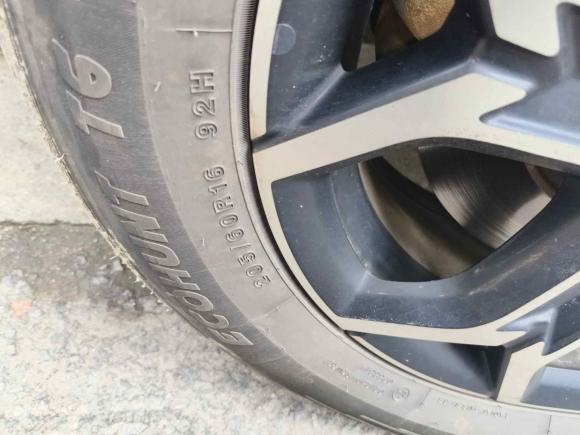 [台州·闽C] 二手比亚迪元Pro2021款 401KM 豪华型