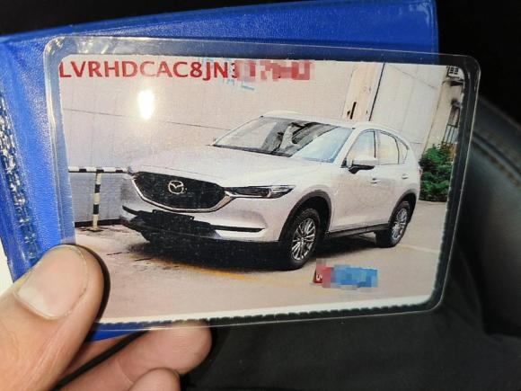 [佛山·粤T] 二手马自达马自达CX-52017款 2.0L 自动两驱智享型 国V