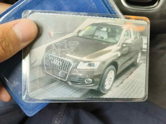 [上海·沪H] 二手奥迪奥迪Q52015款 40 TFSI 技术型