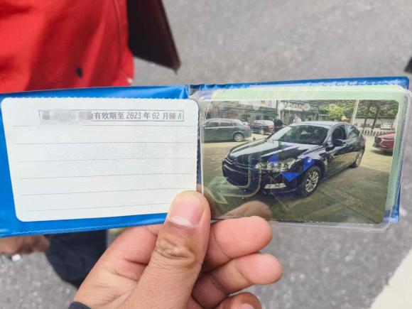 [南昌·赣A] 二手雪铁龙雪铁龙C52014款 2.0L 自动尊悦型