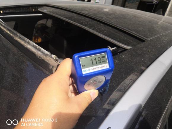 [温州·鲁Q] 二手奇瑞瑞虎82019款 1.6TGDI 自动豪华型