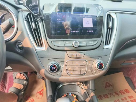 [成都·川H] 二手雪佛兰迈锐宝XL2021款 Redline 550T 自动锐联版