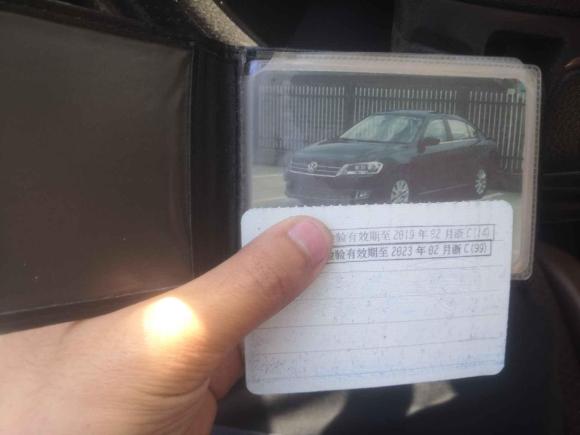 [温州·浙C] 二手大众朗逸2013款 改款经典 1.6L 自动舒适版