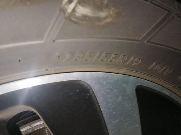 [杭州·浙A] 二手大众威然2022款 330TSI 豪华版