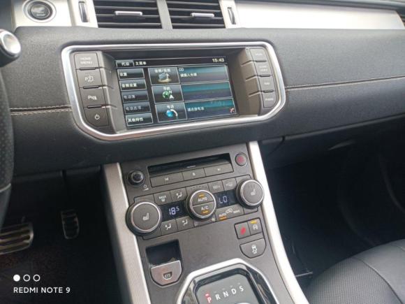 [武汉·陕A] 二手路虎揽胜极光2015款 2.0T 五门锐动版