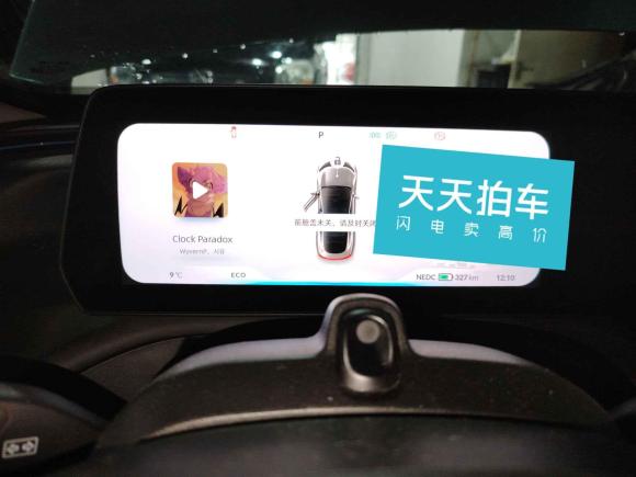 [温州·浙C] 二手小鹏小鹏P72021款 480N