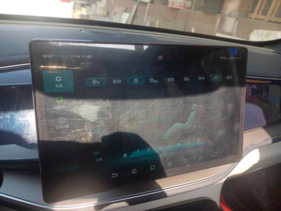 [金华·浙G] 二手比亚迪秦PLUS2021款 EV 500KM 尊贵型