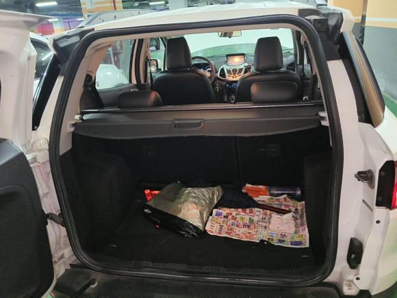 [上海·沪C] 二手福特翼搏2013款 1.5L 自动风尚型