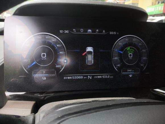 [武汉·鄂A] 二手奇瑞新能源奇瑞蚂蚁2020款 高能版