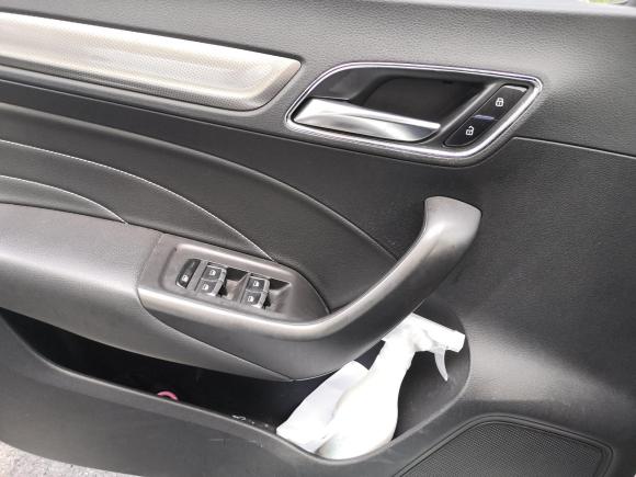 [上海·沪C] 二手荣威荣威i62020款 PLUS 1.6L CVT 4G互联荣耀旗舰版