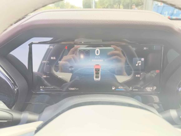 [南京·苏A] 二手吉利汽车星越L2024款 2.0TD 高功自动两驱云起版