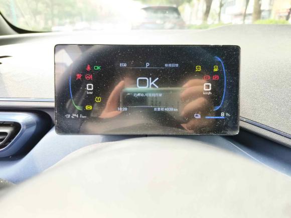 [芜湖·皖B] 二手比亚迪海鸥2023款 自由版