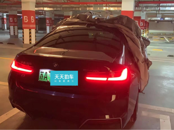 [南京·苏A] 二手宝马宝马i32022款 eDrive 35 L